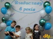 Сайт для батьків "Діти"