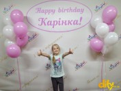 Сайт для батьків "Діти"