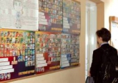 Вперше в Україні унікальний проект для школярів стартував в Тернополі