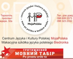 MojaPolska -      11-14 
